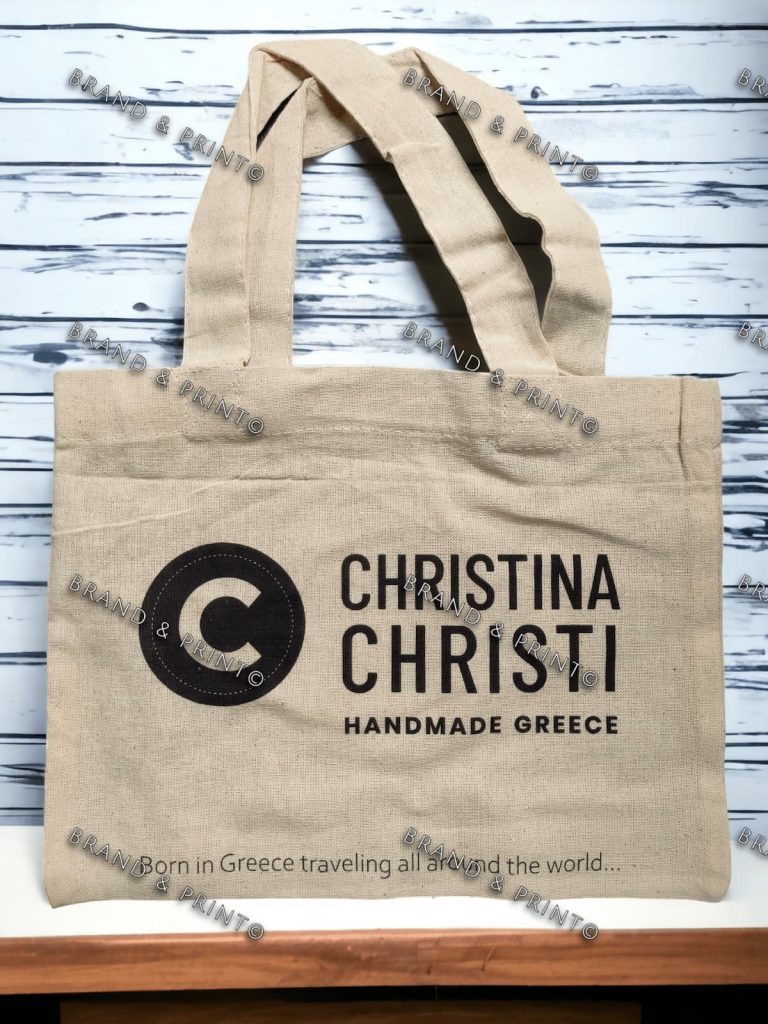 ψηφιακές εκτυπώσεις Brand and Print Christina Christi bag