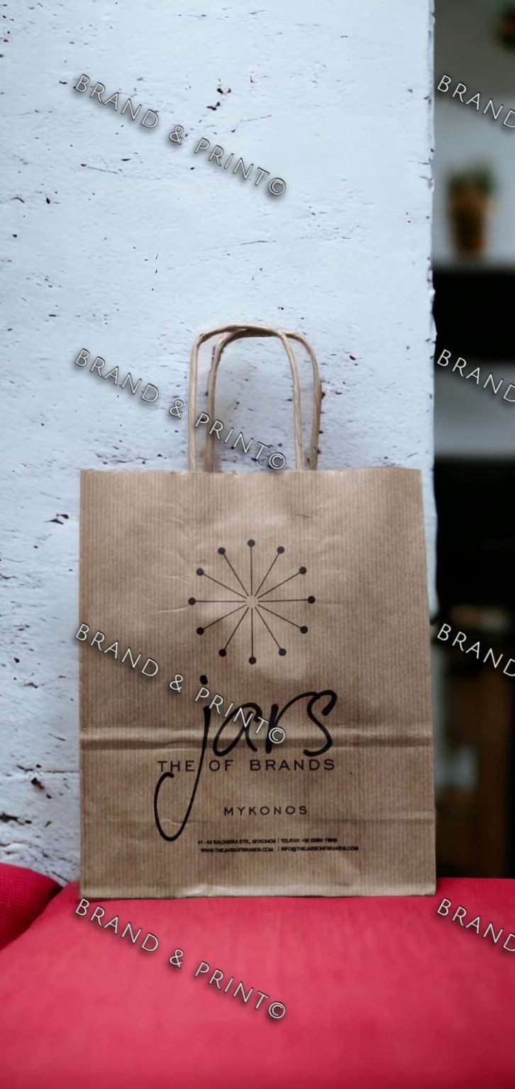 Brand and Print JARS new paper bag