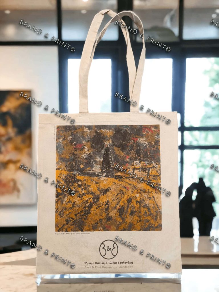 ψηφιακές εκτυπώσεις Brand and Print MOUSEIO GOULANDRI bag