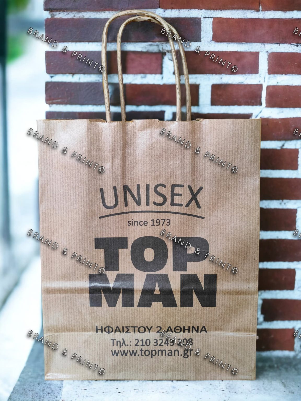 Brand and Print TOP MAN paper bag