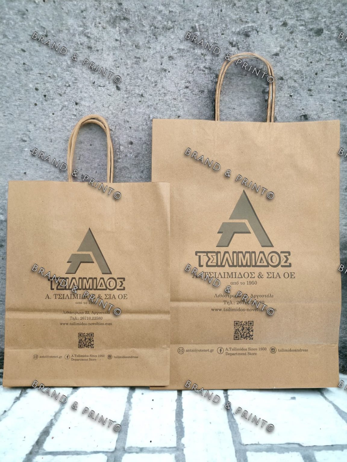 Brand and Print TSILIMIDOS paper bag