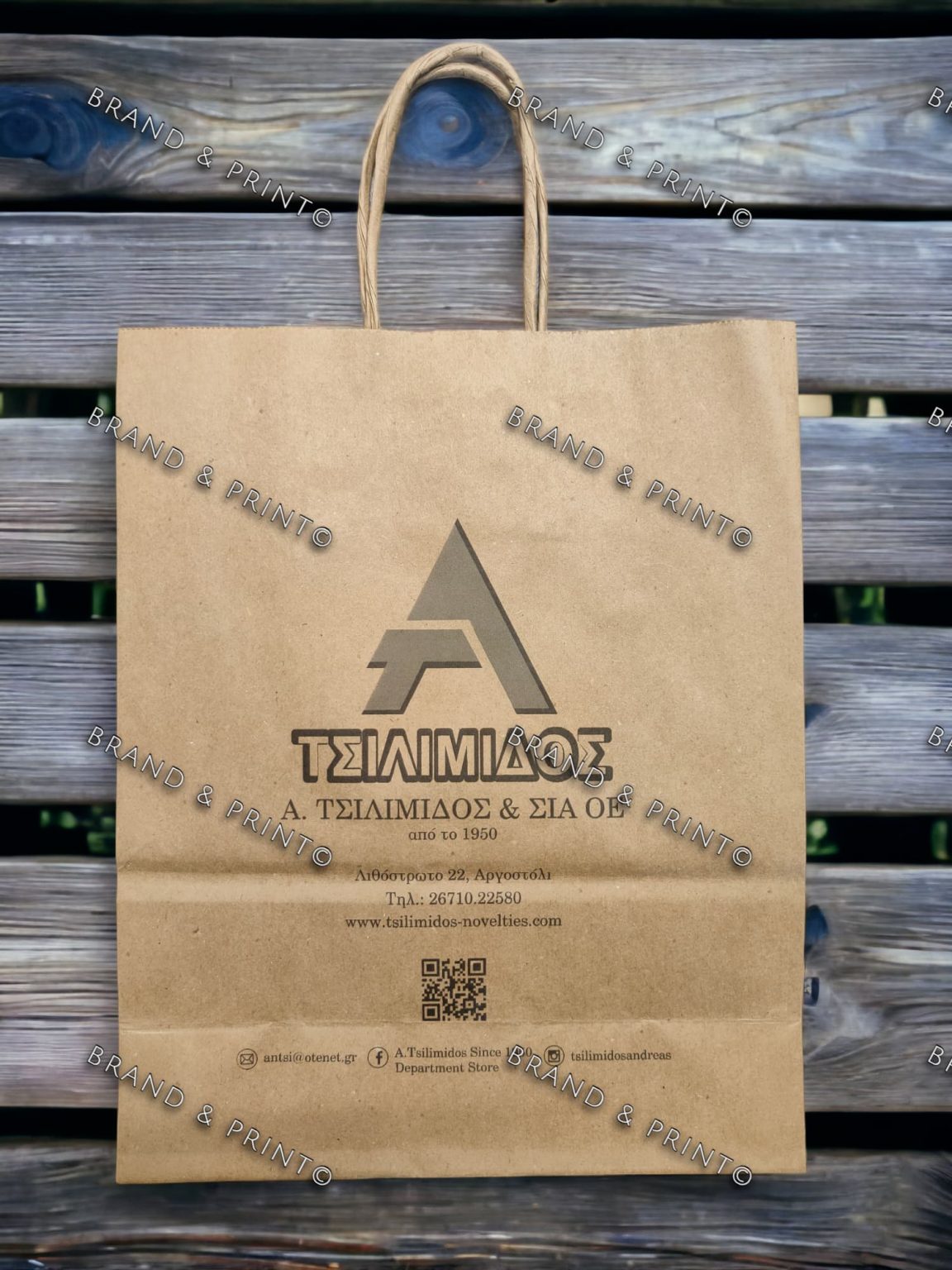 Brand and Print TSILIMIDOS 2 paper bag